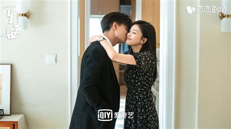 dramaslot|Forever and Ever (2021) .